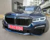 BMW 7-серии xDrive M-Paket Individual Laser Black  Thumbnail 1